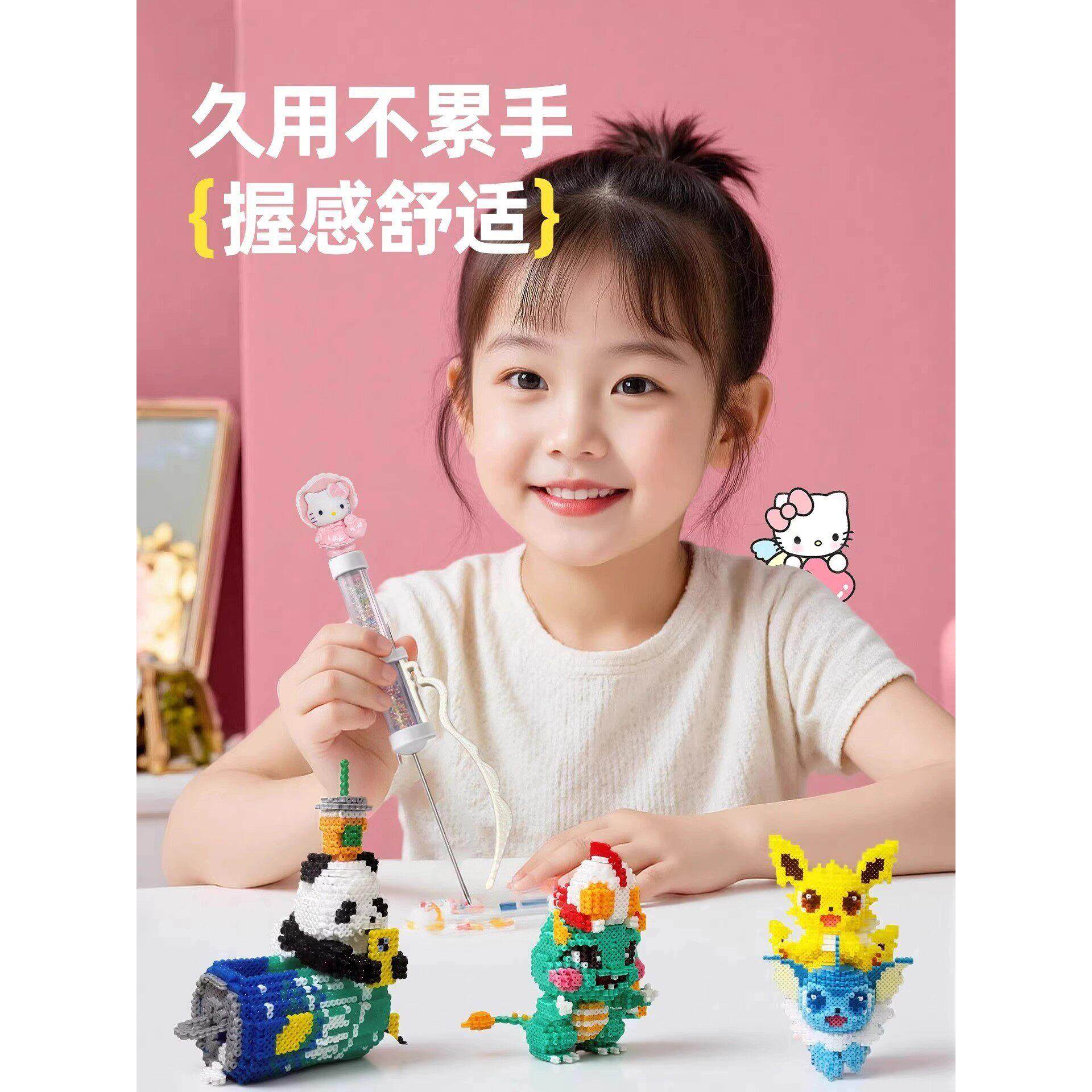 拼豆笔高颜值神器长单针全套装豆铲材料包拼豆专用工具鱼丸泡芙家,淘宝优惠券,粉丝福利购,淘宝优惠卷