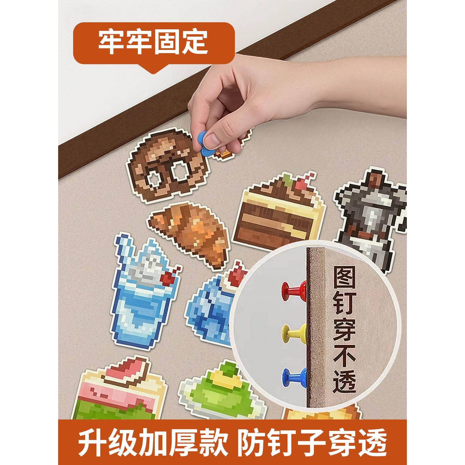 毛毡板拼豆展示框DIY装饰摆件收纳背景板拍立得拼图创意摆台爱豆照片墙相片小卡徽章收藏墙面展示梦想愿景板,淘宝优惠券,粉丝福利购,淘宝优惠卷