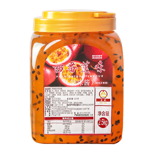 百香果果味酱新鲜果肉水果泥奶茶店专用果酱果粒原料商用2.5kg - 图0