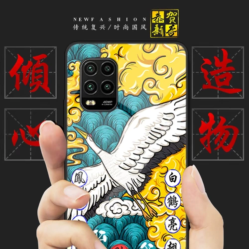 Xiaomi, чехол для телефона, стеклянная барсетка, мобильный телефон, зеркальный эффект, 5G, делается под заказ