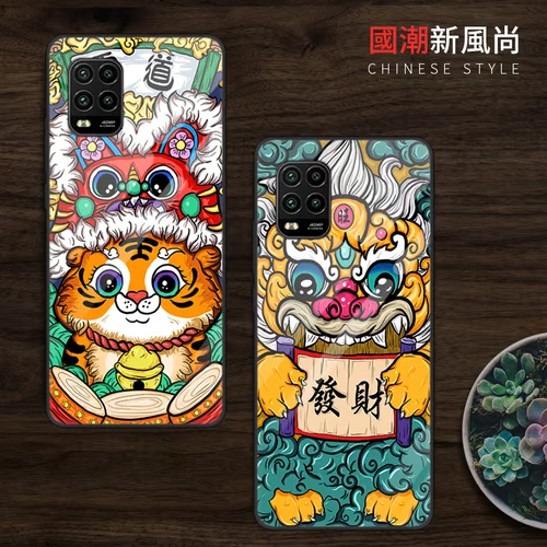 Xiaomi, чехол для телефона, стеклянная барсетка, мобильный телефон, зеркальный эффект, 5G, делается под заказ