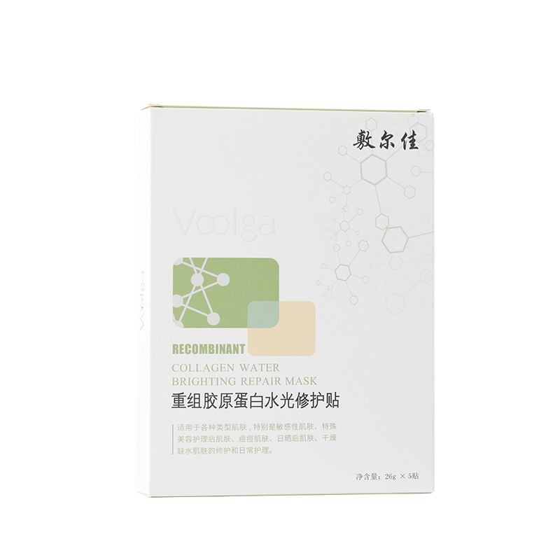 敷尔佳旗舰店敷尔佳绿膜重组胶原蛋白水光面膜舒缓修护补水保湿晒后修护3