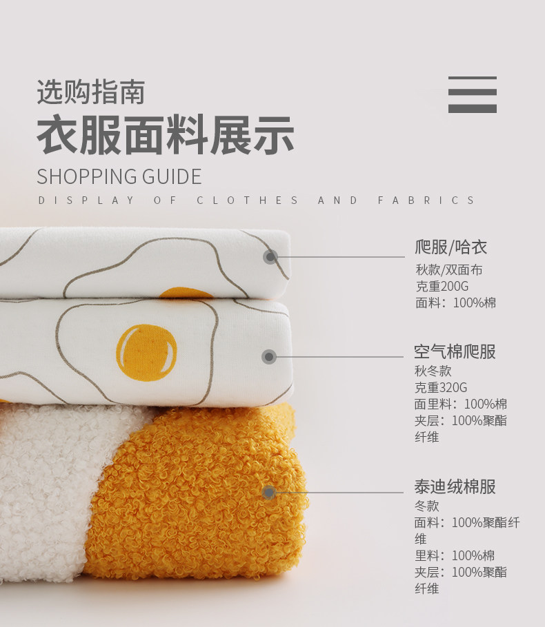 moodbox满月新生儿礼盒用品连体衣 moodbox婴儿礼盒