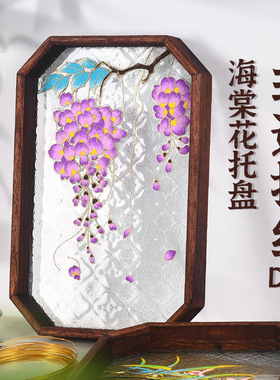 掐丝珐琅画diy材手工料包