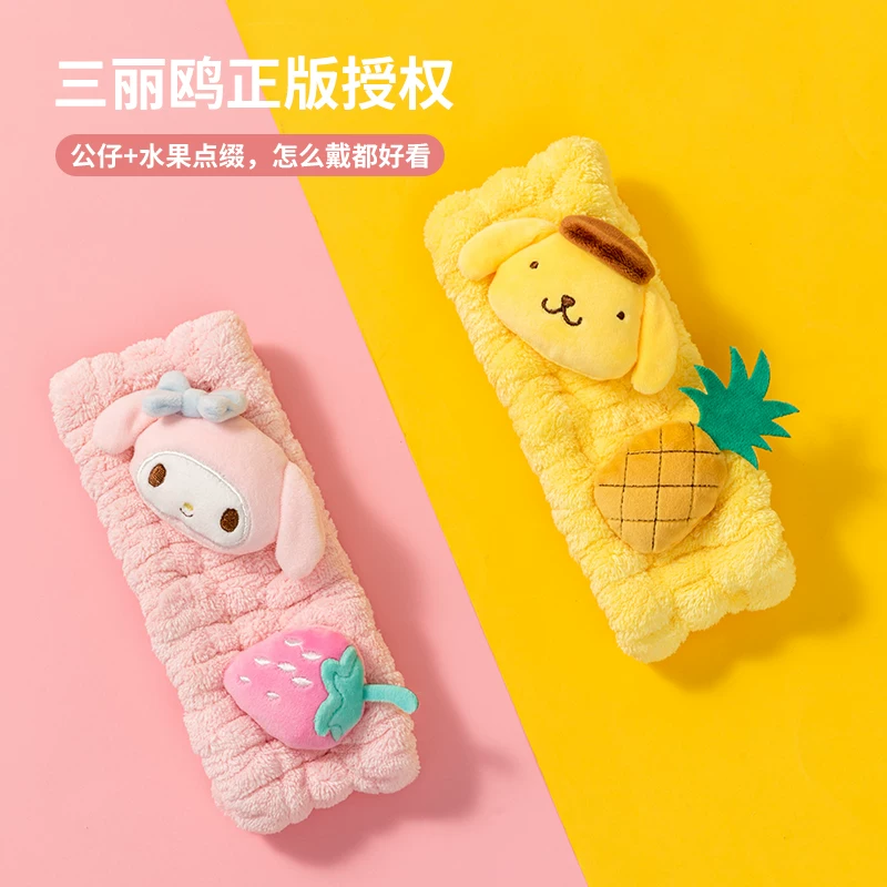 Cartoon three dimensional headband, face mask, in 3d format, increased thickness