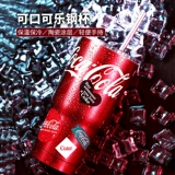 Стакан, вместительная и большая чайная чашка со стаканом из нержавеющей стали, кола