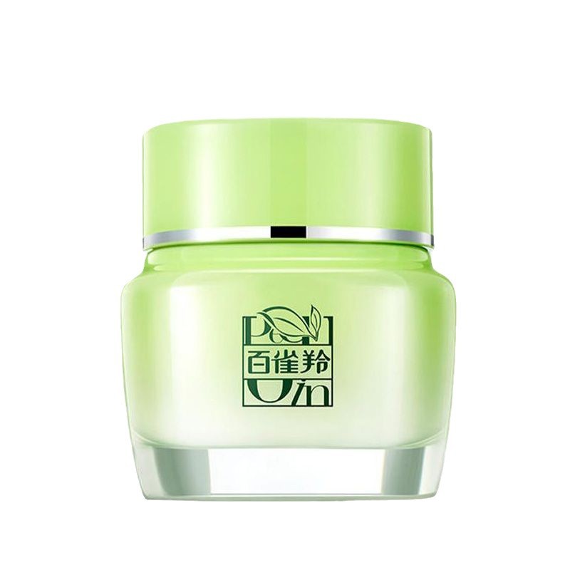 Pechoin hydrating moisturizing moisturizing cream