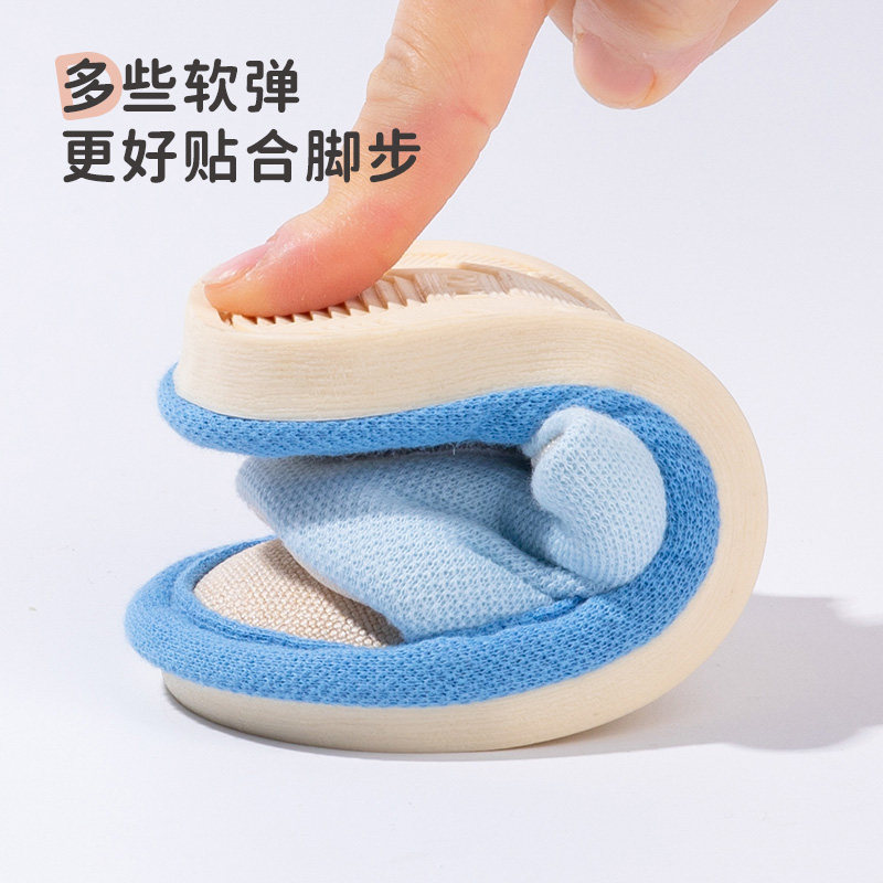 长鼻象宝宝亚麻拖鞋春秋季柔软防滑防臭凉拖可爱儿童幼儿园地板鞋,淘宝优惠券,粉丝福利购,淘宝优惠卷