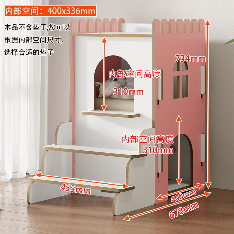 猫窝猫屋猫房子猫爬架猫别墅四季通用木质好清理好打扫不占地造型,淘宝优惠券,粉丝福利购,淘宝优惠卷