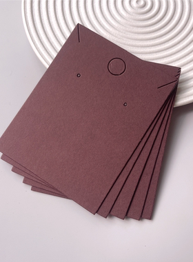 韩版高档项链耳圈耳钉加厚深咖卡简约饰品卡纸一字夹发夹卡片