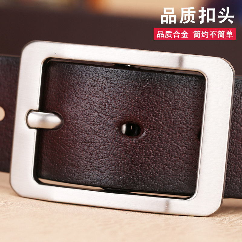 pokoto男真皮休闲针扣手工牛皮裤带 pokoto腰带/皮带/腰链