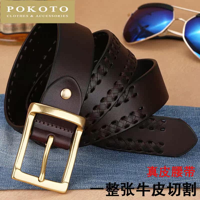 轻奢品牌头层牛皮男士针扣牛皮腰带 pokoto腰带/皮带/腰链