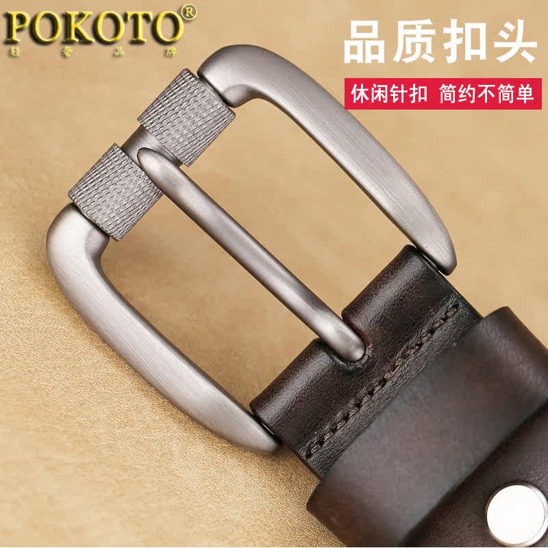 pokoto男个性复古手工真皮男士皮带 pokoto腰带/皮带/腰链