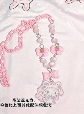 手作Lolita小美项链可爱百搭多元素串珠颈饰小羊呲甜洛丽塔项链