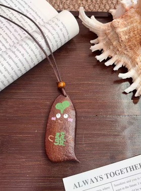 原创系列可爱天然大豆角卡通编绳项链萌趣小众设计毛衣链新款配饰