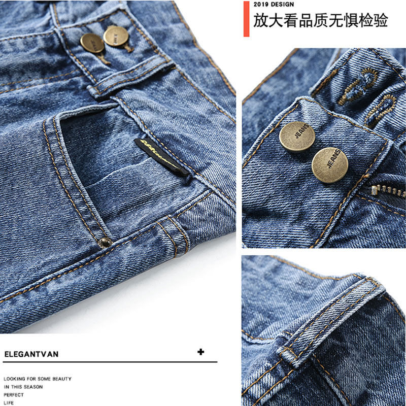 加长高个子哈伦宽松直筒显瘦牛仔裤 淑芬璐牛仔裤