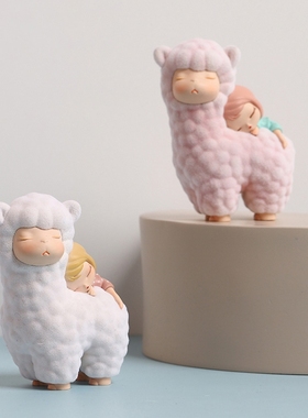 白夜童话汽车载装饰品小摆件可爱羊驼办公室桌面治愈摆件牧羊午后