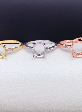 4*65*76*87*98*109*111戒指空托