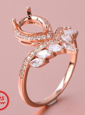 皇冠S925银戒指空托水滴6*8mm