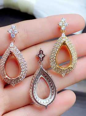 水滴大尺寸11*15mm豪华款彩宝