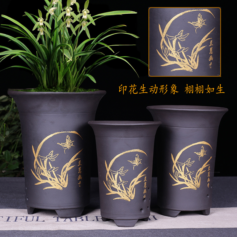 Yixing Purple Clay Flower Pot Breathable Simple Clivia