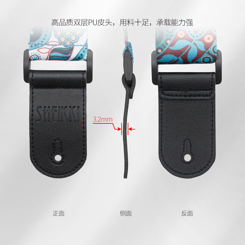 专业民谣电木吉他背带 加厚加宽 尤克里里贝斯肩带斜跨带琴带通用 - 图1