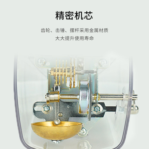 木纹机械节拍器 机芯精准节奏 吉他钢琴小提琴二胡考级练习通用 - 图0