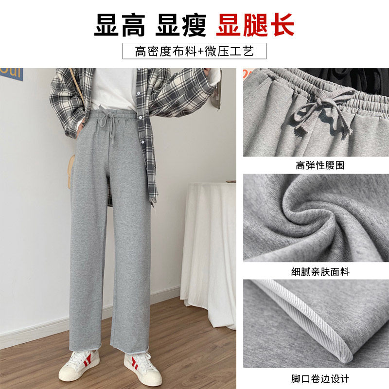 灰色阔腿裤夏季纯棉宽松直筒运动裤 黛沿休闲裤