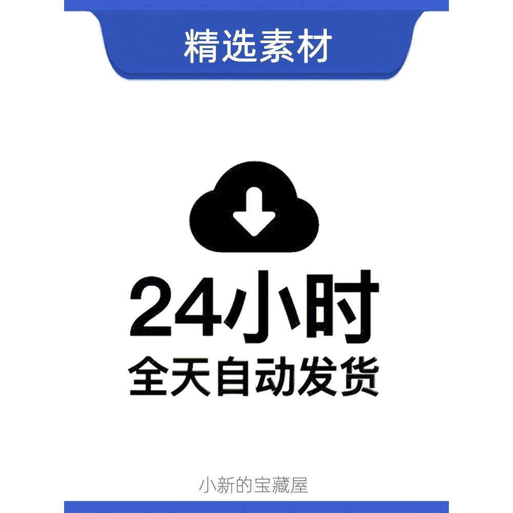 办公用品样机资料文件夹公司企业展示效果图vi贴图psd设计素材ps-图2