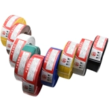 Национальный стандартный RV Односторонний мульти -загарный медный ядро ​​мягкий провод 0,5 0,75 1 1,5 2,5 4 6 квадратных метров.