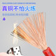 Rv square flexible cable signal line multi-stranded copper core