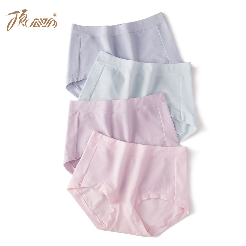 顶呱呱内裤女中高腰纯棉抗菌三角裤透气少女短裤女士舒适长绒棉,淘宝优惠券,粉丝福利购,淘宝优惠卷