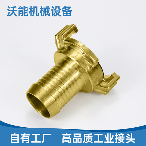 德标黄铜爪式空气管接头静电喷涂格卡宝塔头GEKA羊角软管快速接头 - 图2