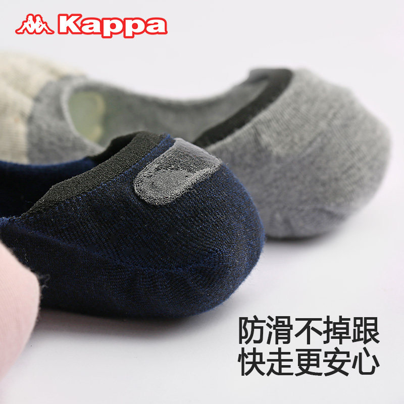 夏季新品kappa/卡帕情侣隐形袜 kappa内衣短袜/打底袜/丝袜/美腿袜