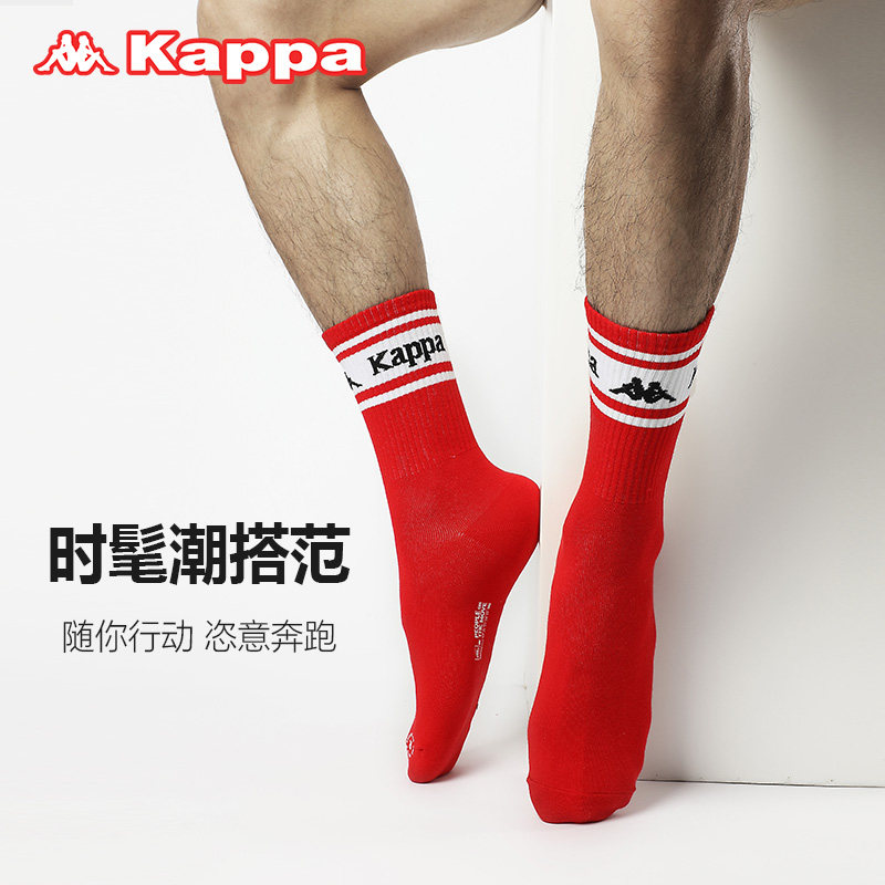 kappa男女ins潮流街头情侣袜子 kappa内衣短袜/打底袜/丝袜/美腿袜