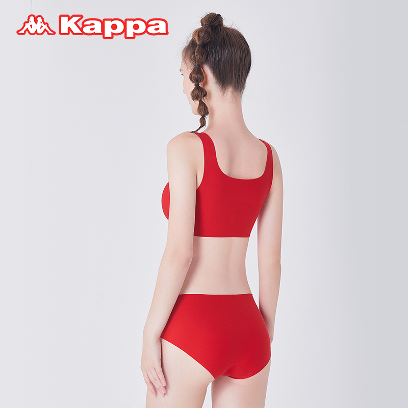 25新品Kappa/卡帕无痕红色内衣内裤结婚新娘本命年礼盒套装