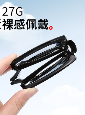 折叠大框太阳镜小巧折叠轻巧随身马卡龙色男女同款适合时尚便携