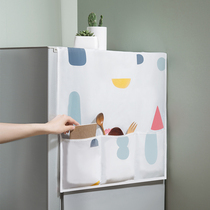 Refrigerator Dust Cover Fridge Containing Hanging Bag Dust Cloth Cashier Bag Style Fridge Disposal Bag Single Open Door Fridge Geb