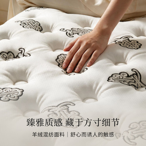 丽思卡尔顿床垫五星级酒店家用独立袋装弹簧席梦思双人床架 - 图2