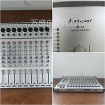 abbyston tuning bench M-12 12 road controller real pat function normal bargaining price