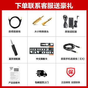 罗兰音响cube ex音箱吉他弹唱mini户外直播便携式乐器街头演唱