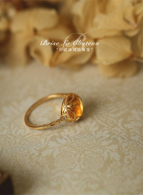 蜜糖 财不可挡女神简约蕾丝花纹天然蛋面黄水晶同款轻奢百搭戒指