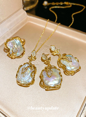 真金电镀银针巴洛克珍珠花朵耳钉戒指项链套装法式气质高级感配饰