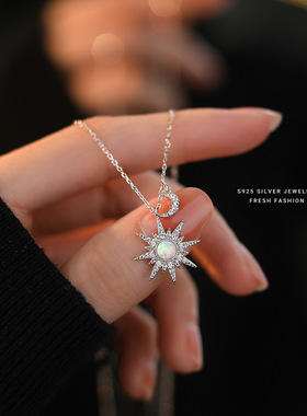 s925纯银八芒星月牙欧泊石项链女轻奢简约小众设计感气质锁骨链