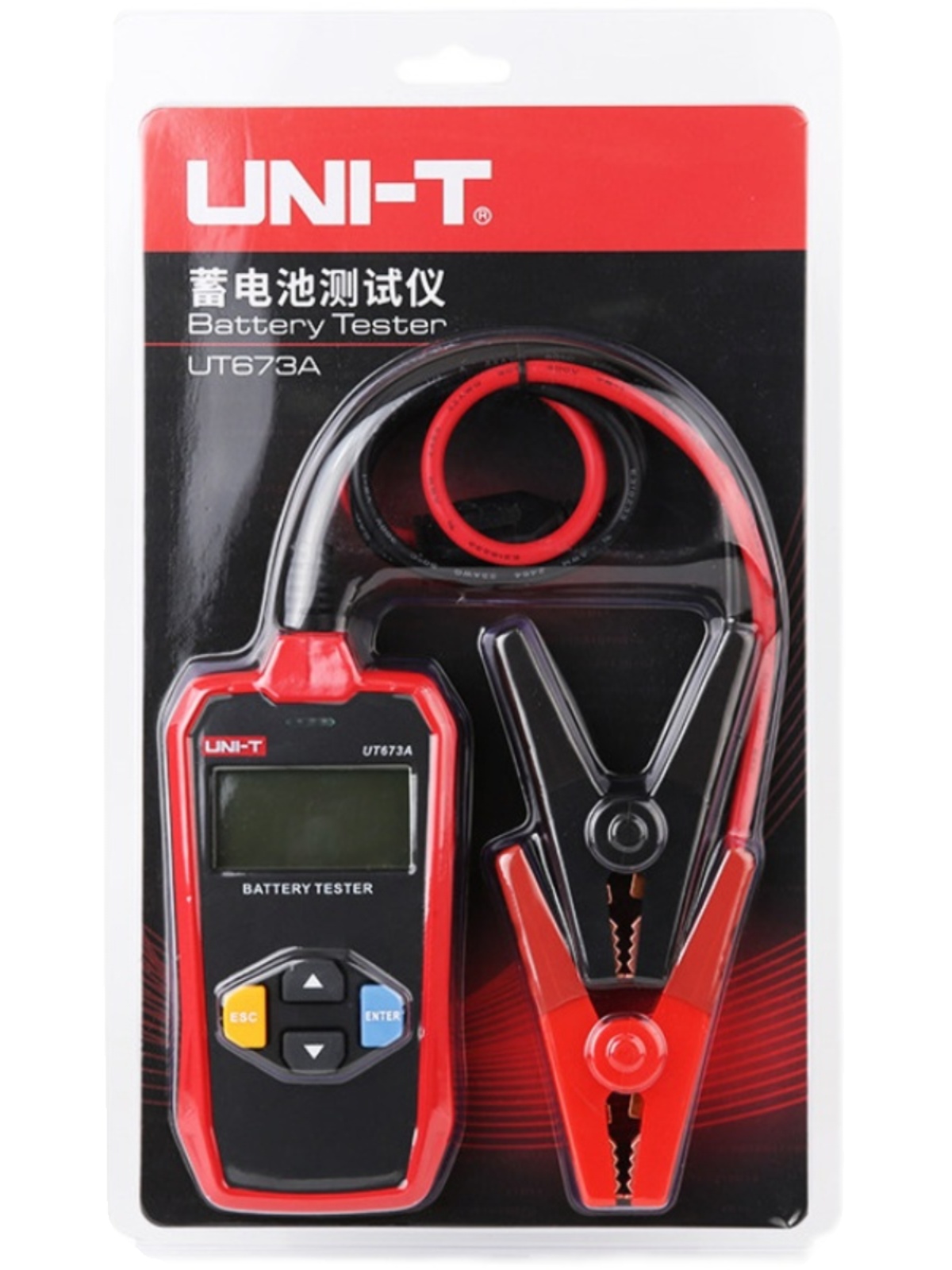 优利德UT673A/UT675A蓄电池测试仪12V/24V汽车电瓶检测仪充电测试 - 图3