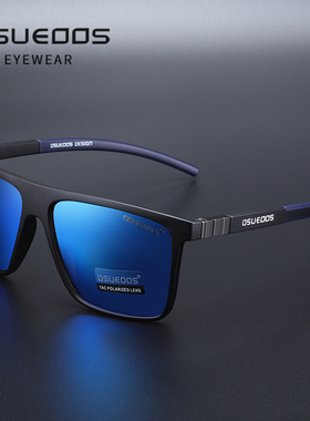 偏光太阳镜迪古森超轻男