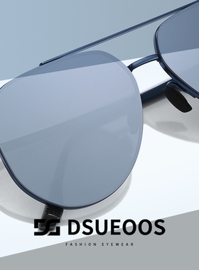 偏光多边形男女太阳镜