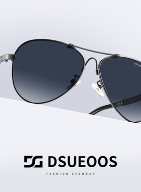 记忆钢框架偏光飞行员男士太阳镜