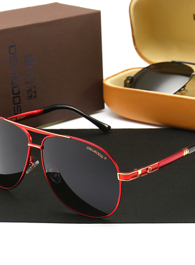 圆脸个性风男士钓鱼大框司机镜