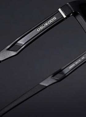 迪古森偏光变色复古方款男太阳镜